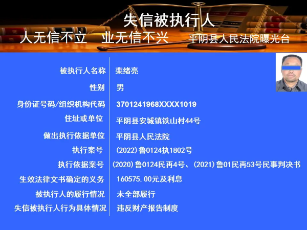 640.webp (2)
