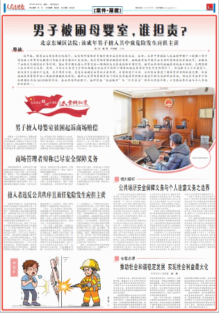 母婴1