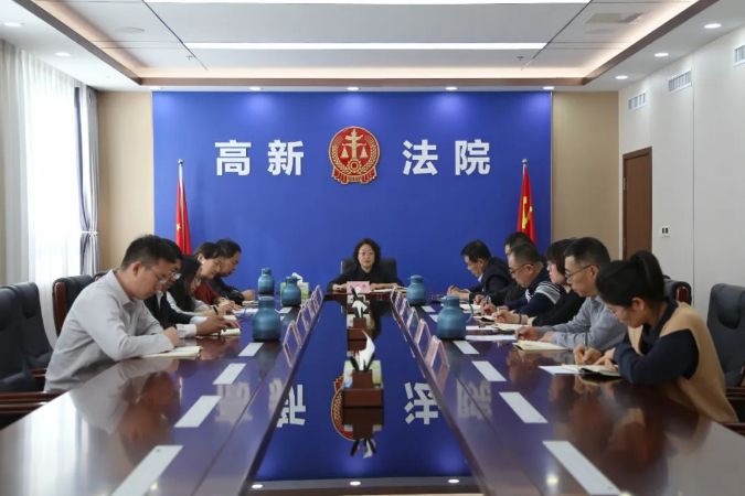 全体照